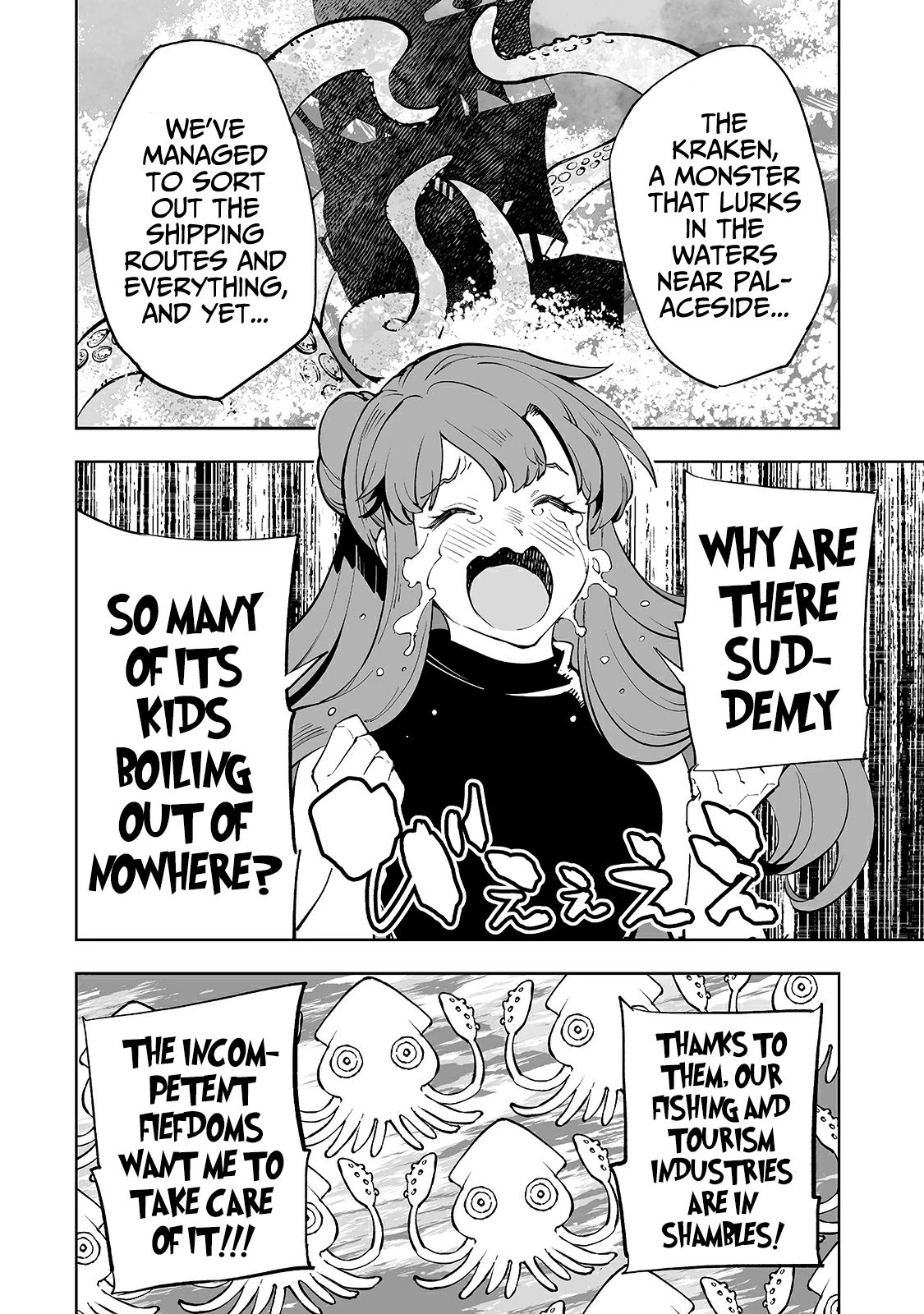 Page 3 of Chapter 17