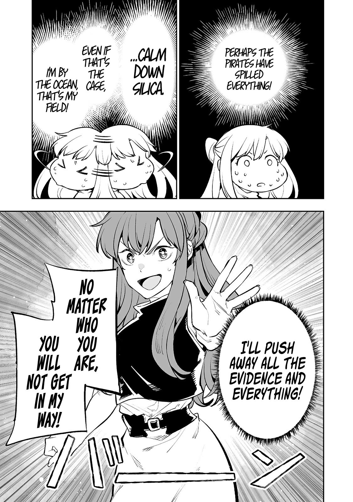 Page 8 of Chapter 17