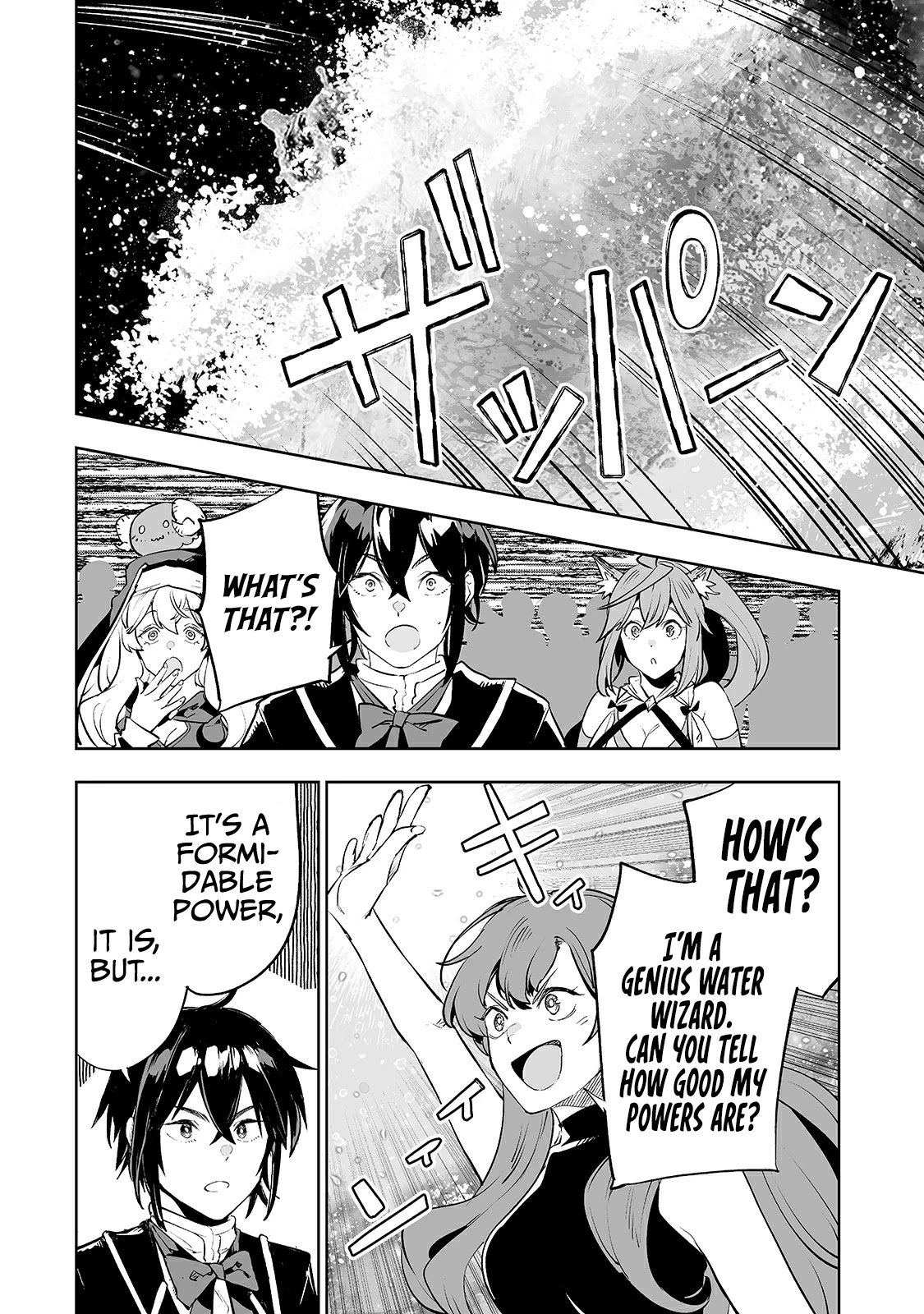 Page 9 of Chapter 17