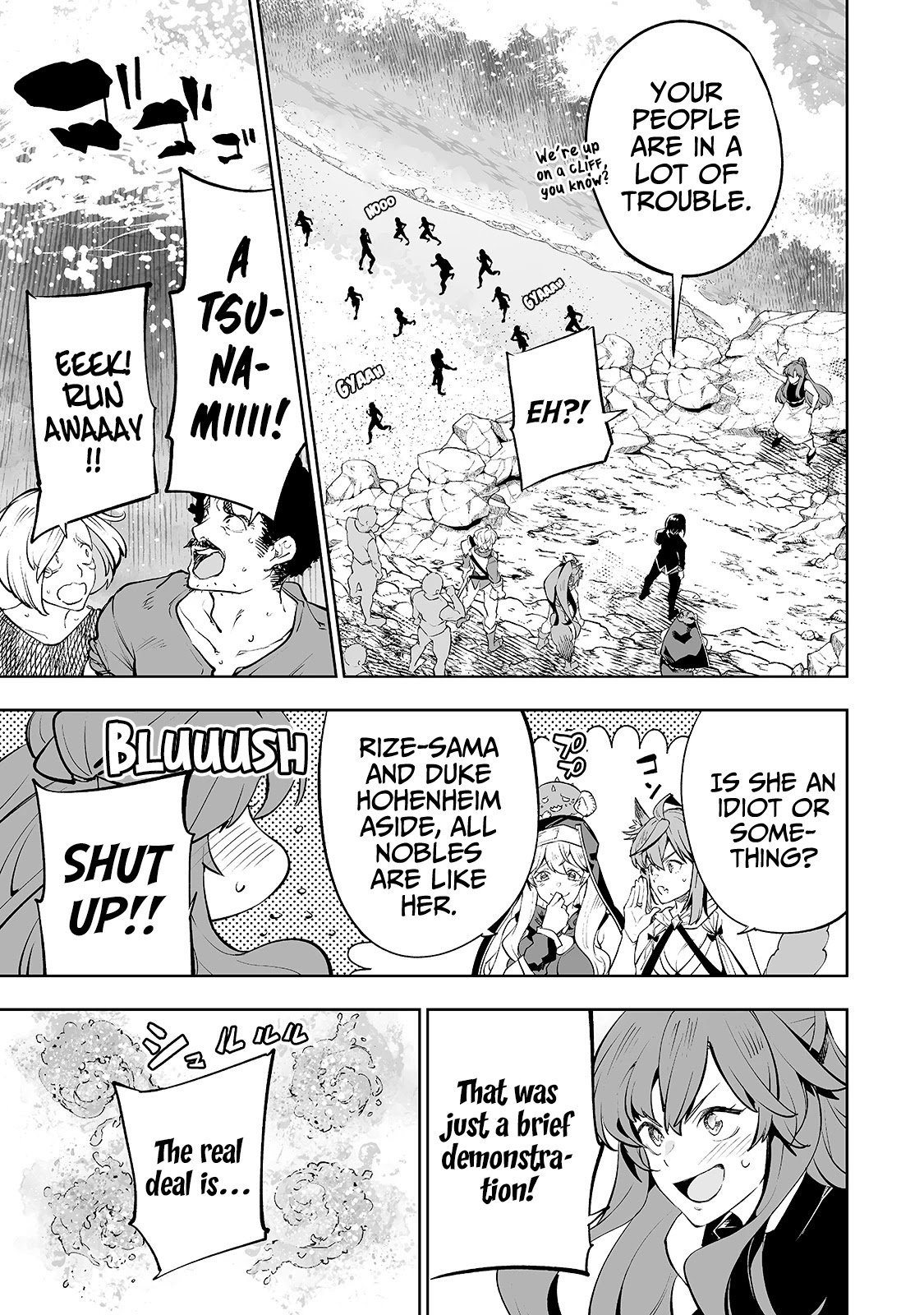Page 10 of Chapter 17