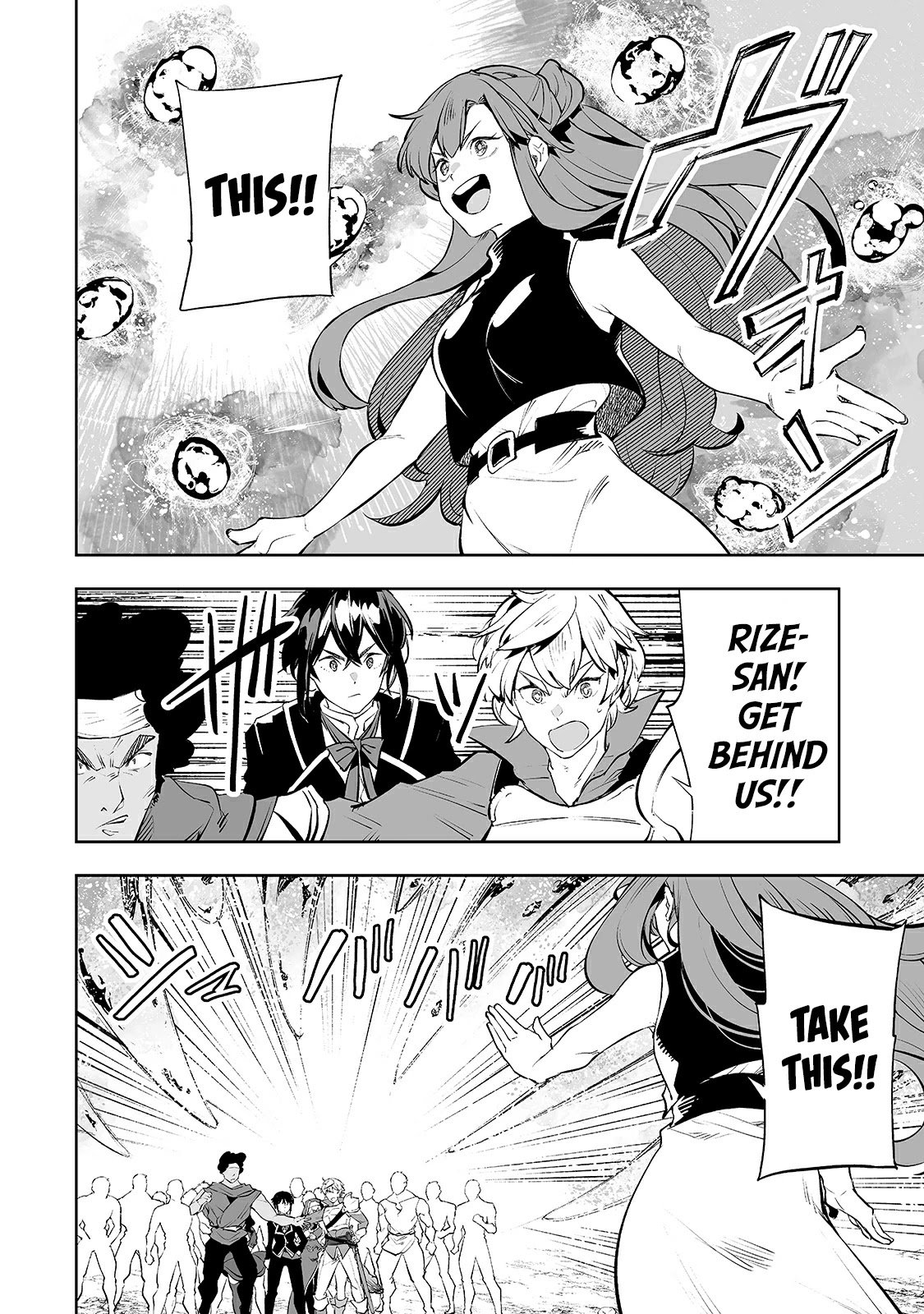 Page 11 of Chapter 17
