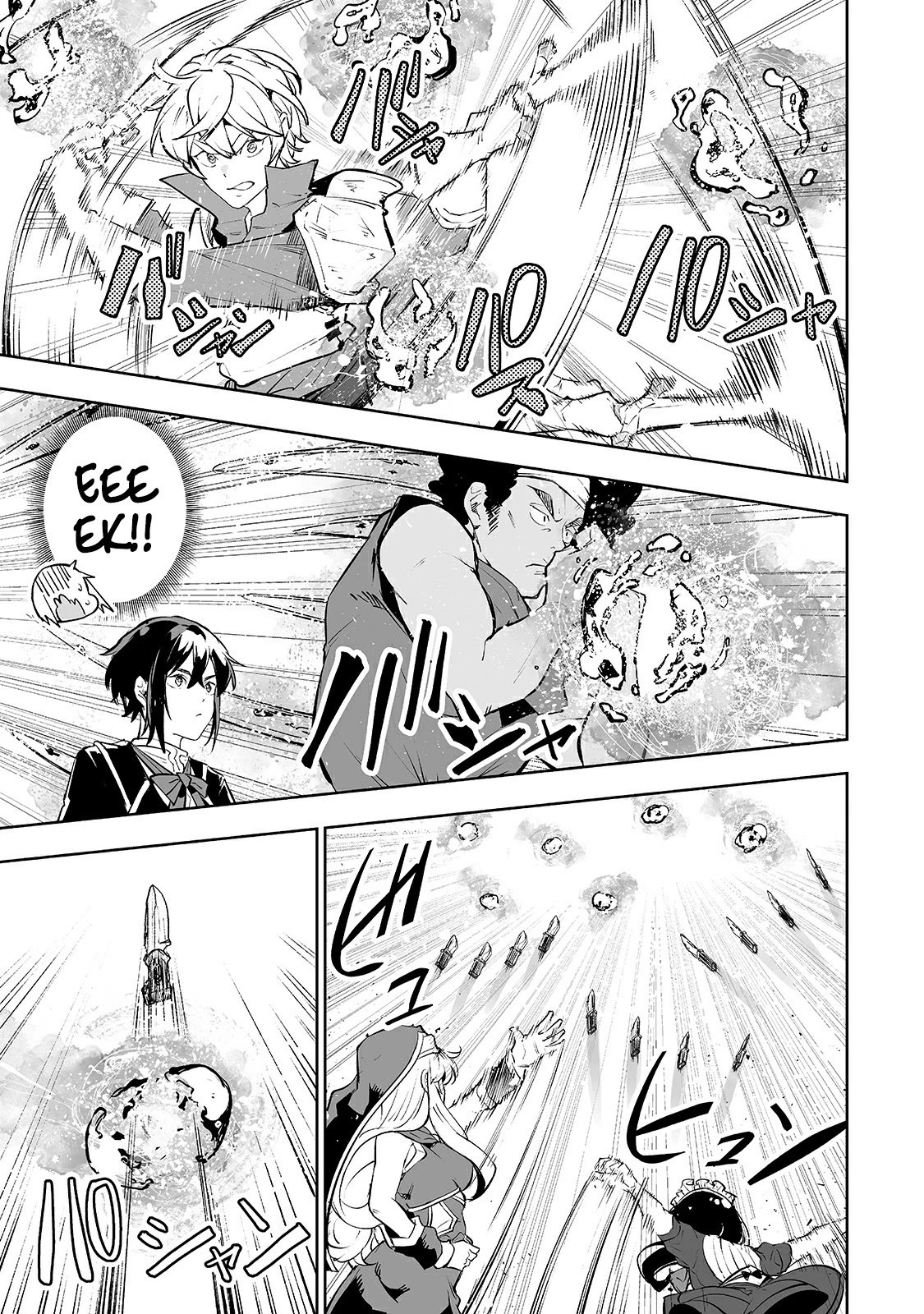 Page 12 of Chapter 17