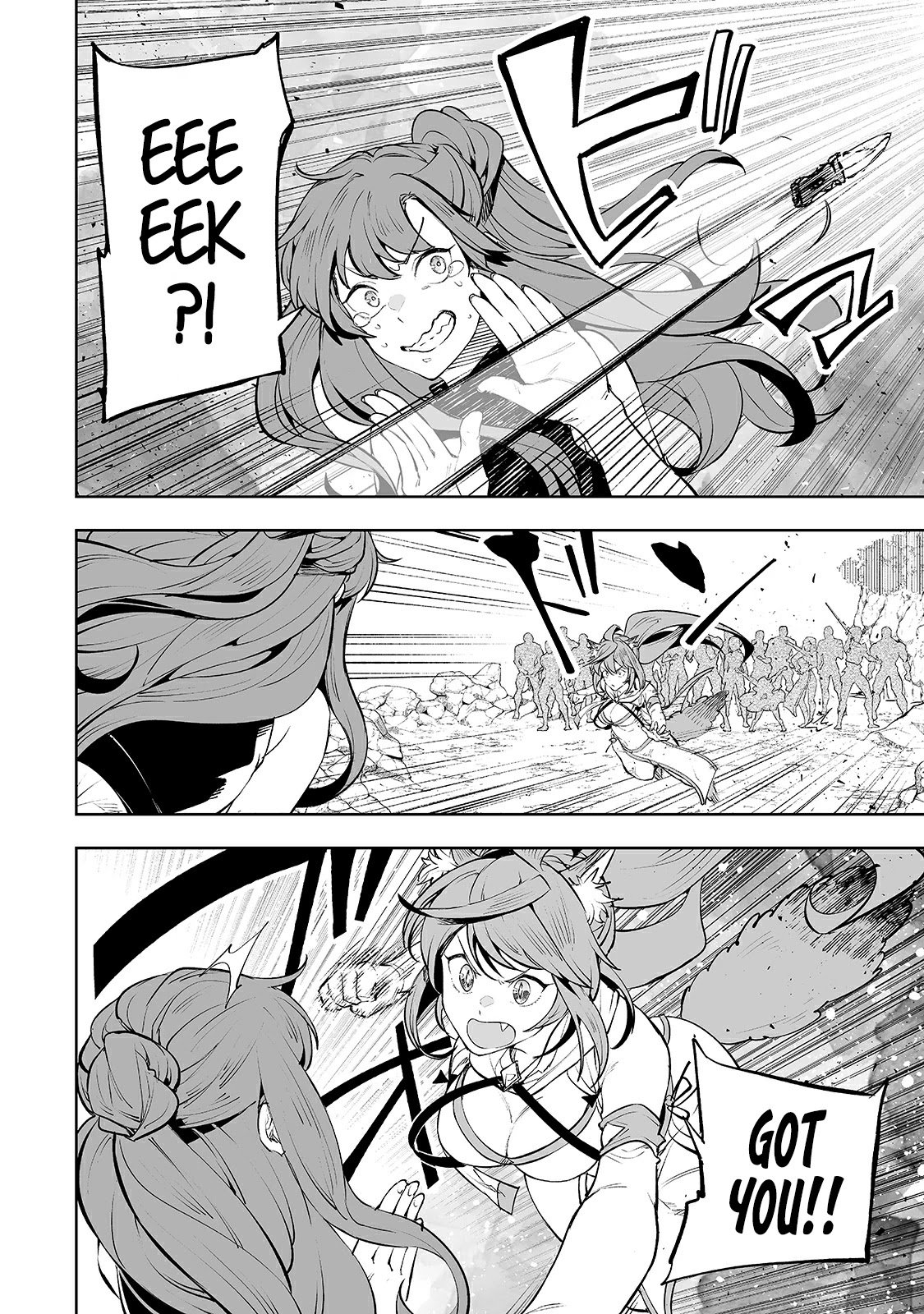 Page 13 of Chapter 17