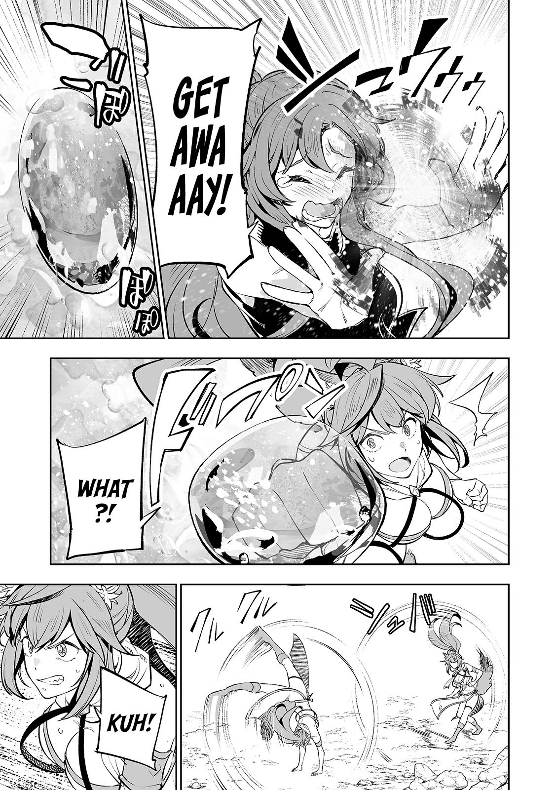 Page 14 of Chapter 17