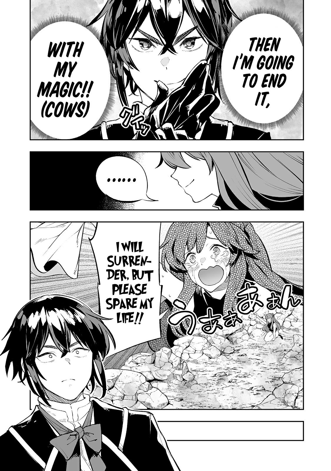 Page 16 of Chapter 17