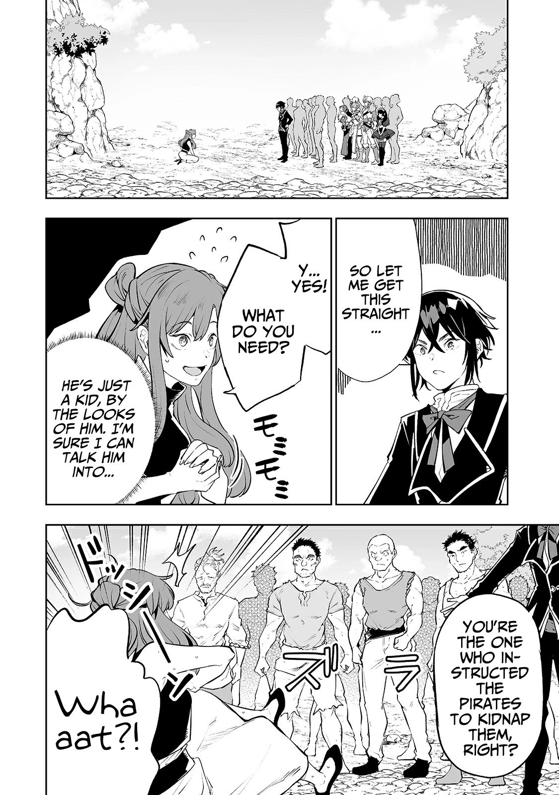 Page 17 of Chapter 17