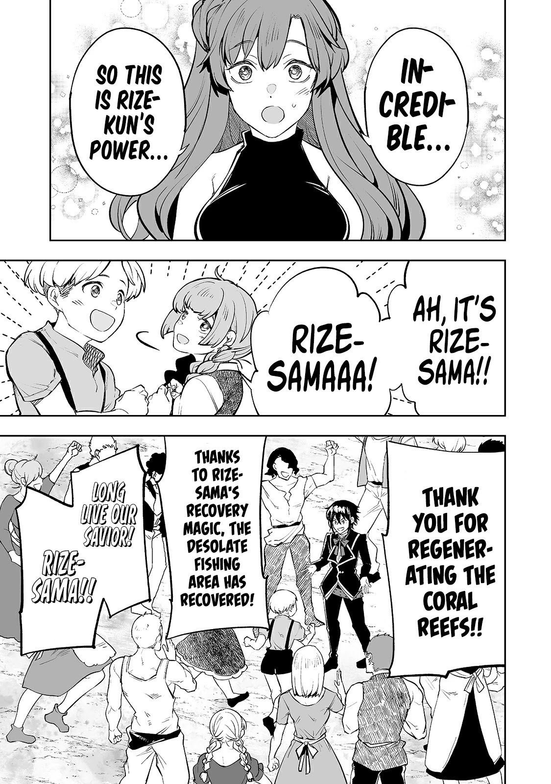Page 24 of Chapter 17