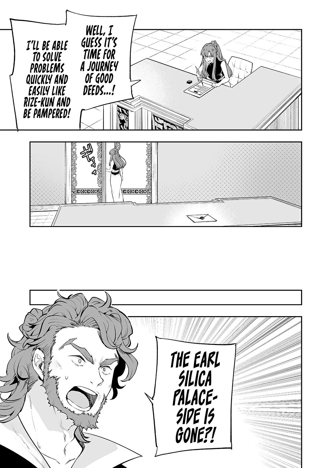 Page 26 of Chapter 17