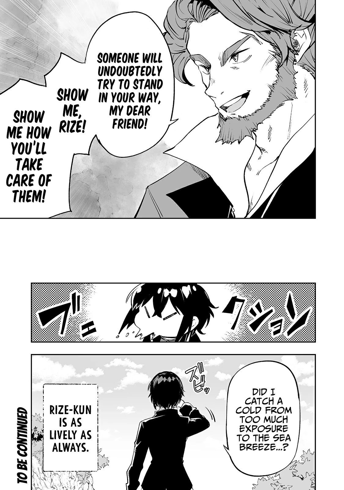 Page 28 of Chapter 17