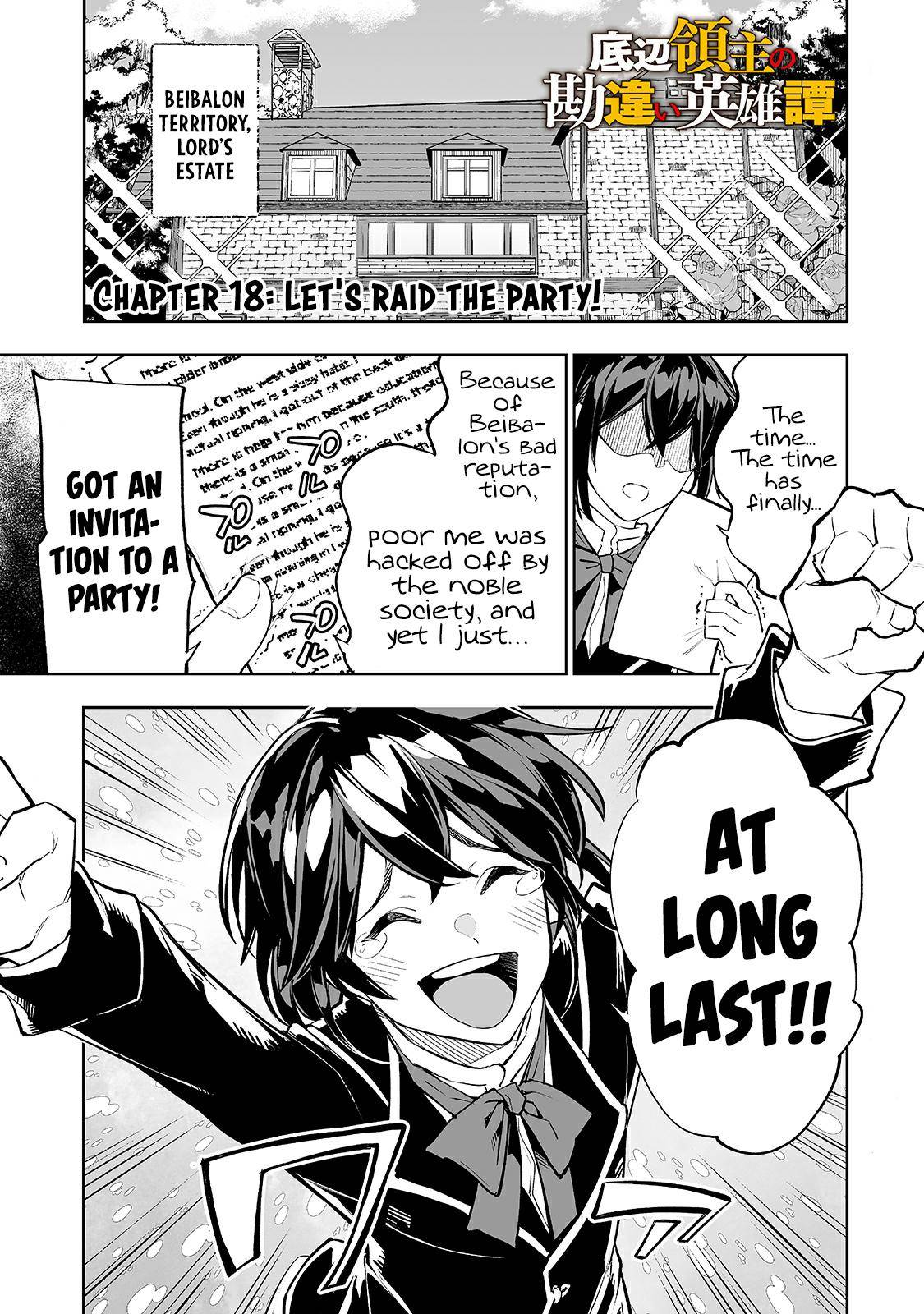 Page 2 of Chapter 18