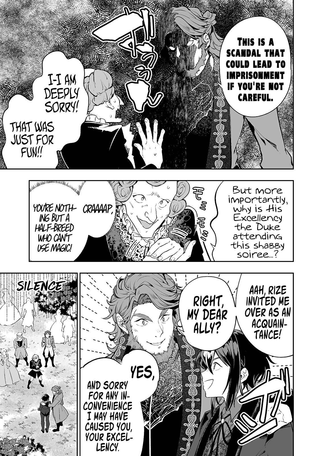 Page 19 of Chapter 18