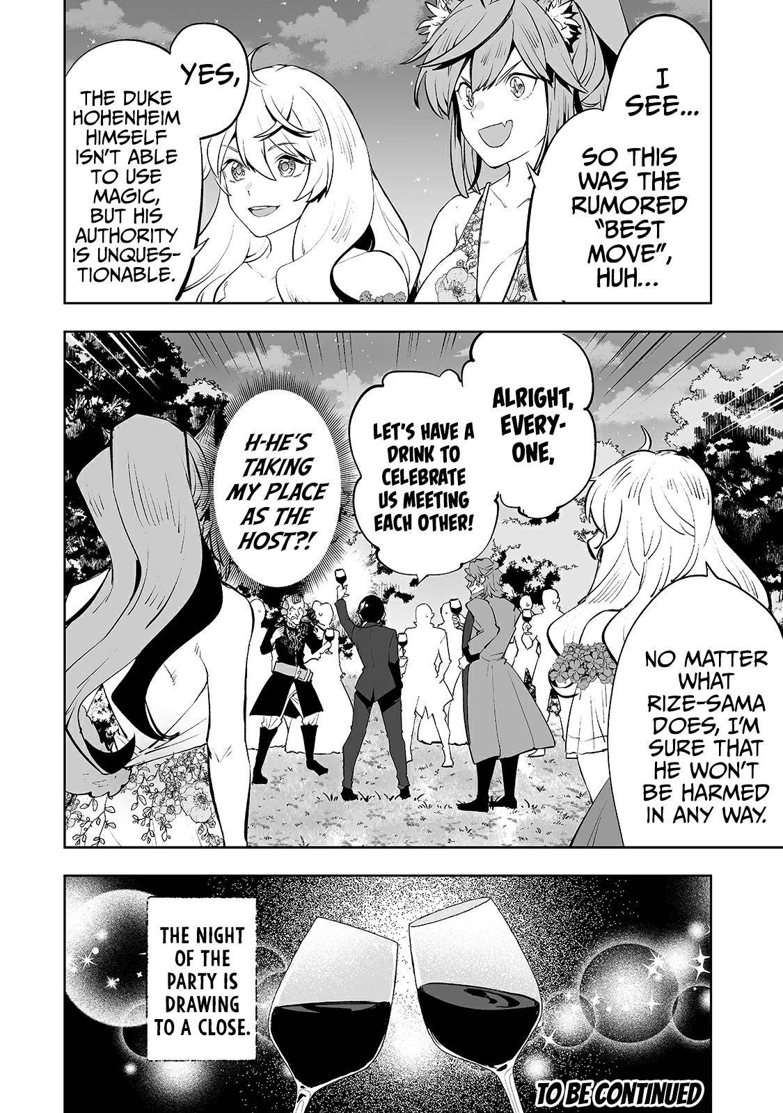 Page 20 of Chapter 18