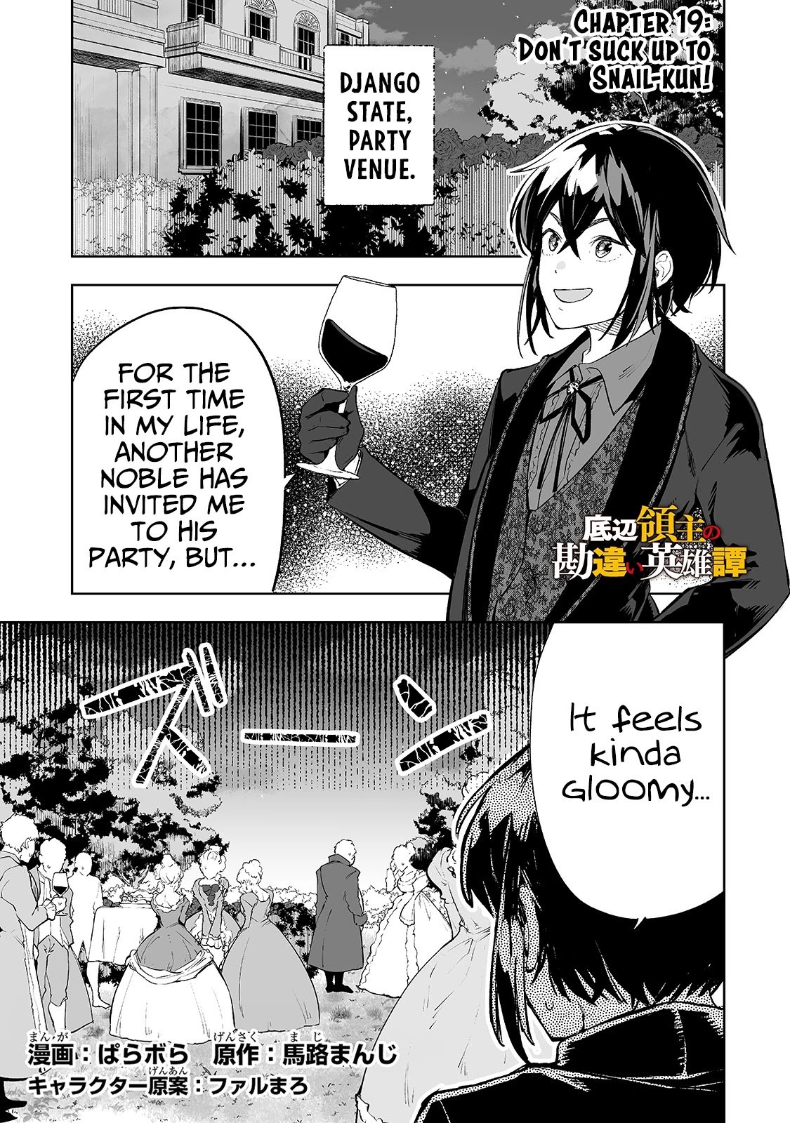 Page 2 of Chapter 19