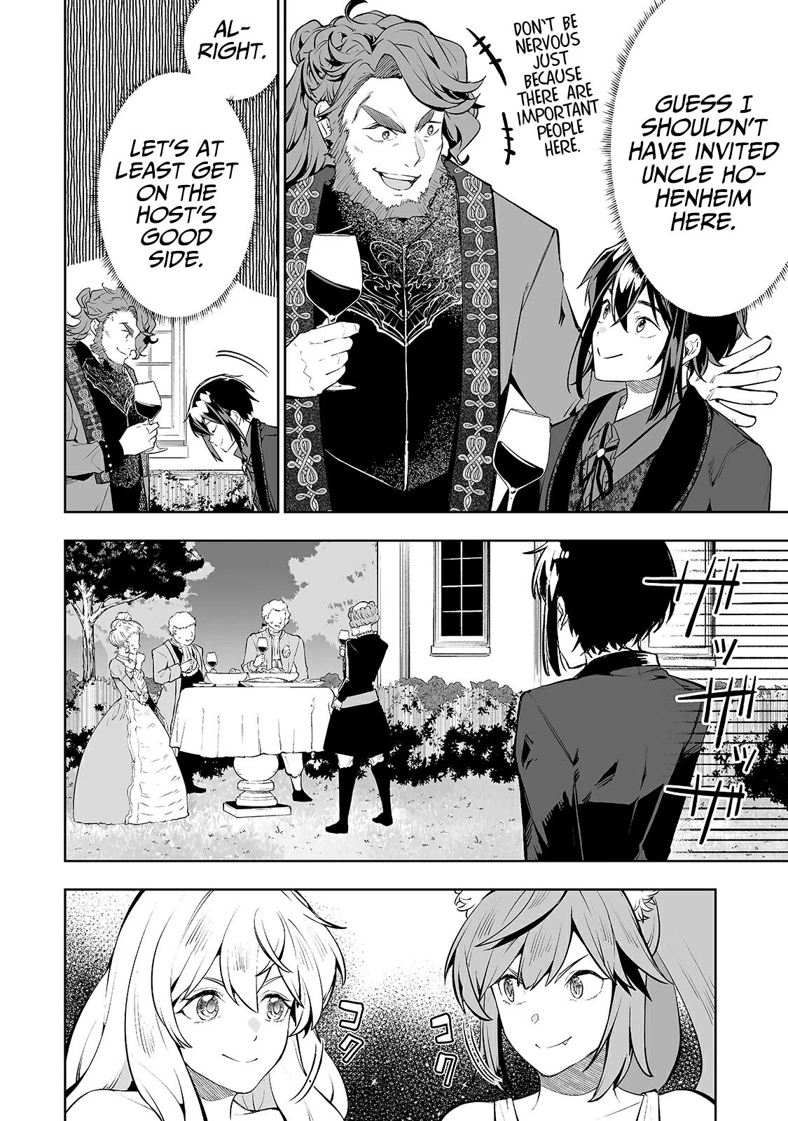 Page 3 of Chapter 19