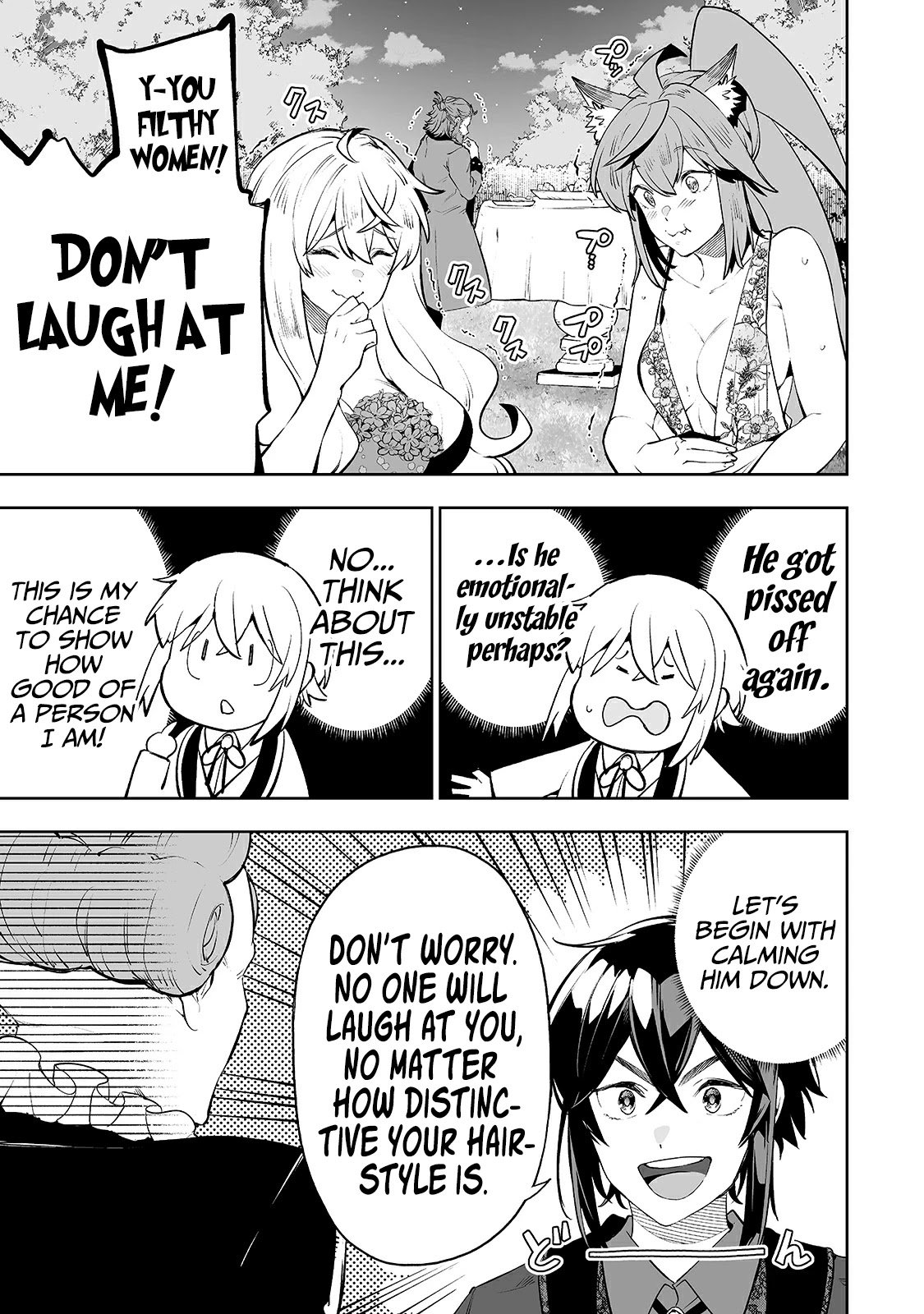 Page 6 of Chapter 19