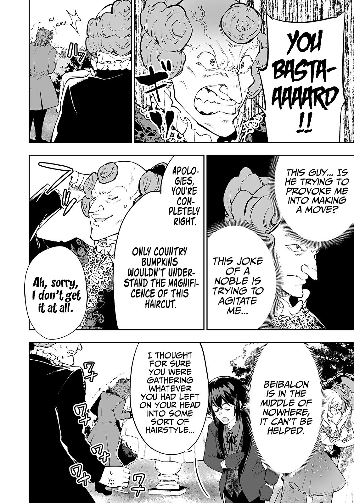 Page 7 of Chapter 19