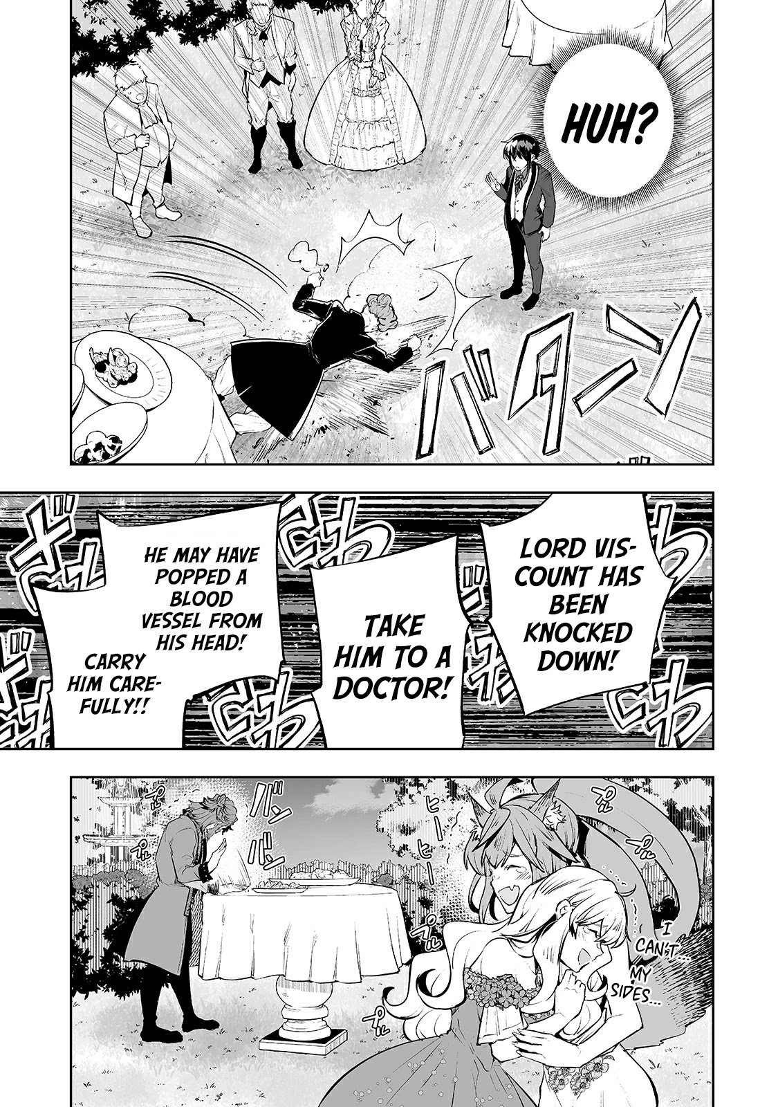 Page 12 of Chapter 19