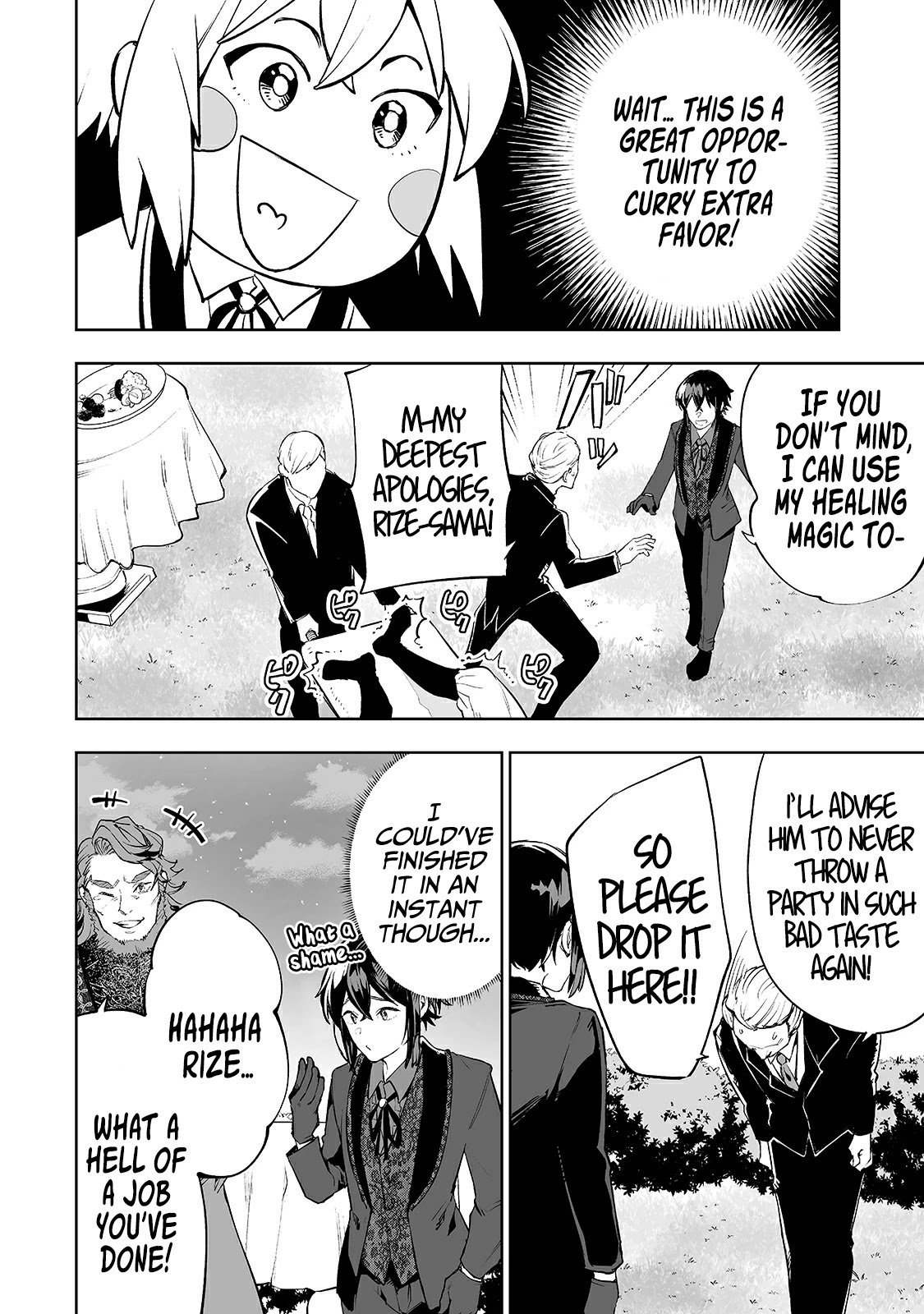 Page 13 of Chapter 19