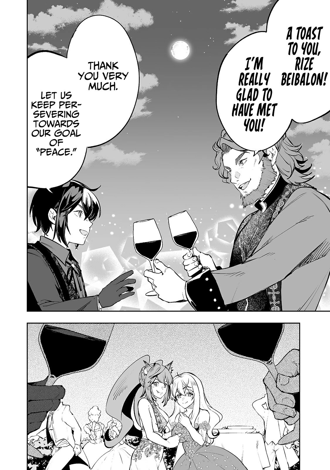 Page 15 of Chapter 19