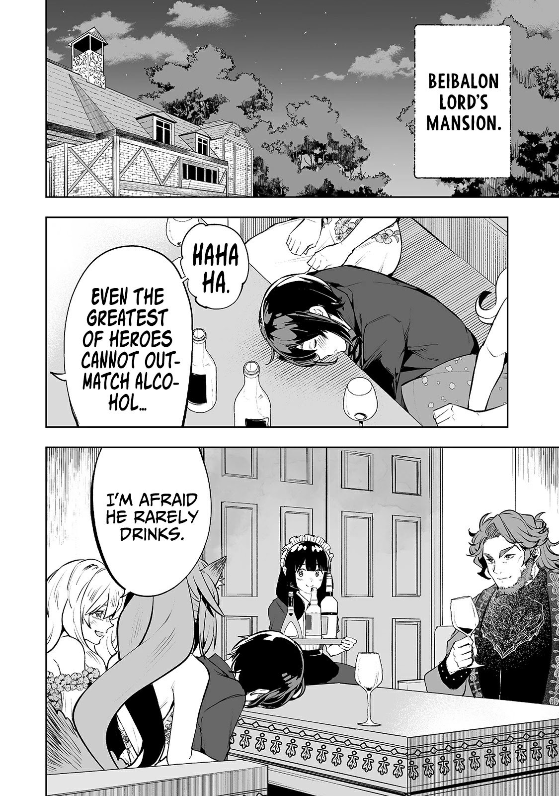 Page 17 of Chapter 19