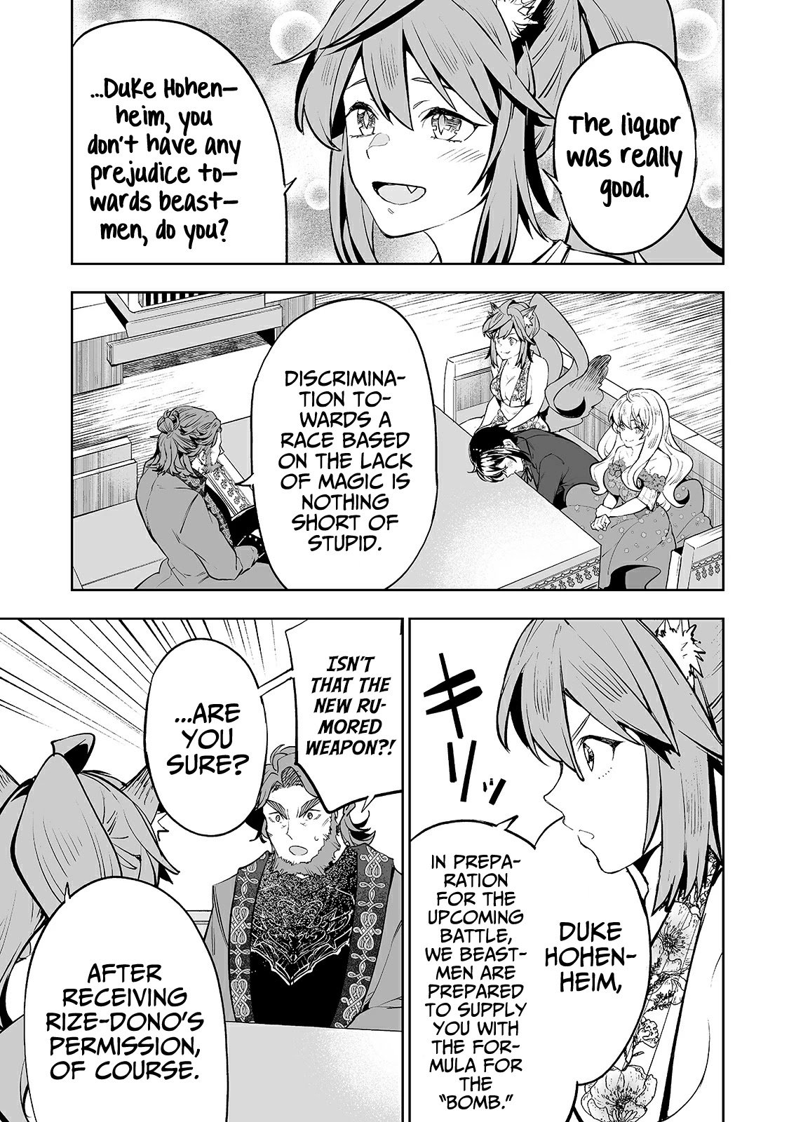 Page 18 of Chapter 19