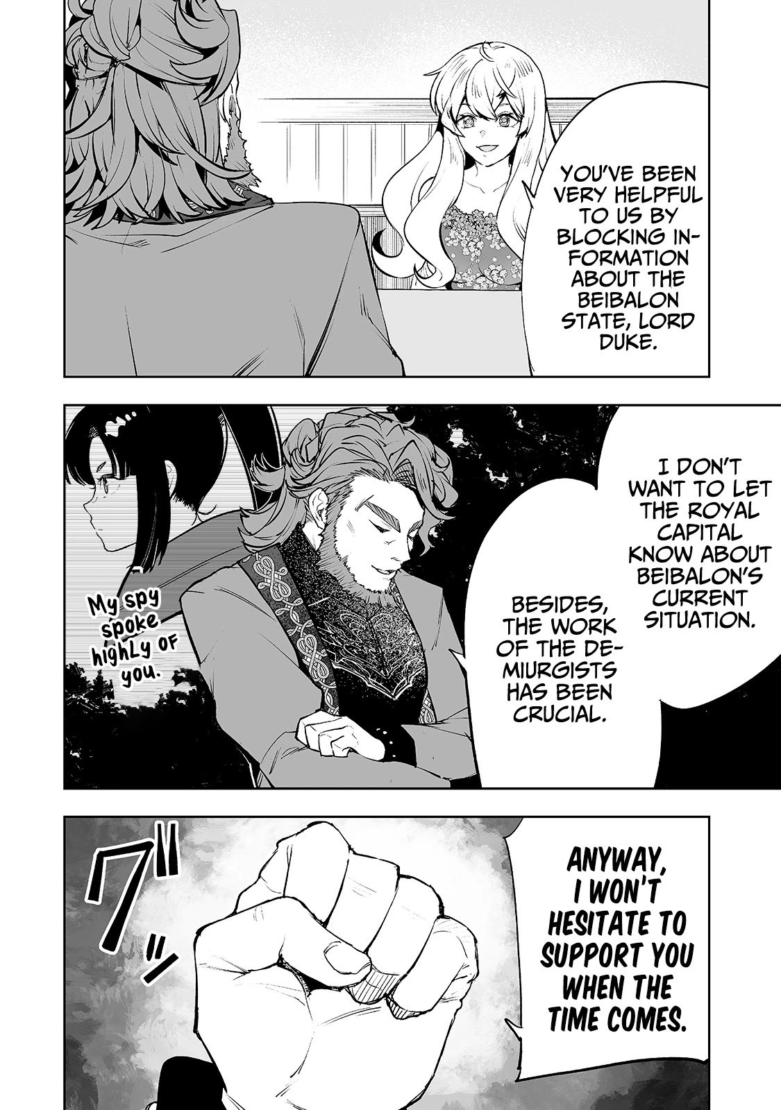 Page 19 of Chapter 19