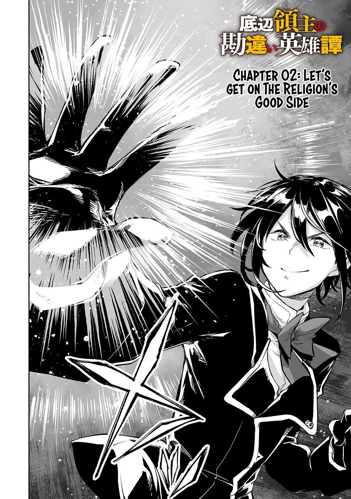 Page 3 of Chapter 2
