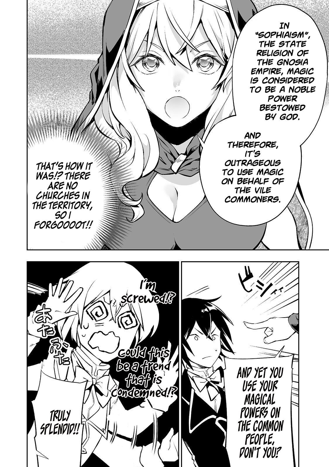 Page 9 of Chapter 2