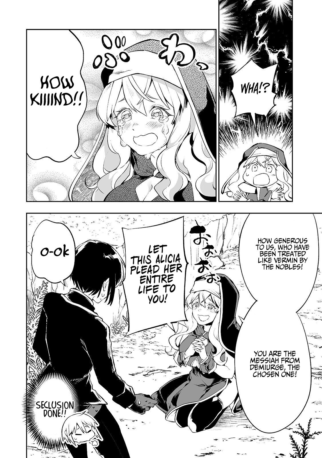 Page 15 of Chapter 2