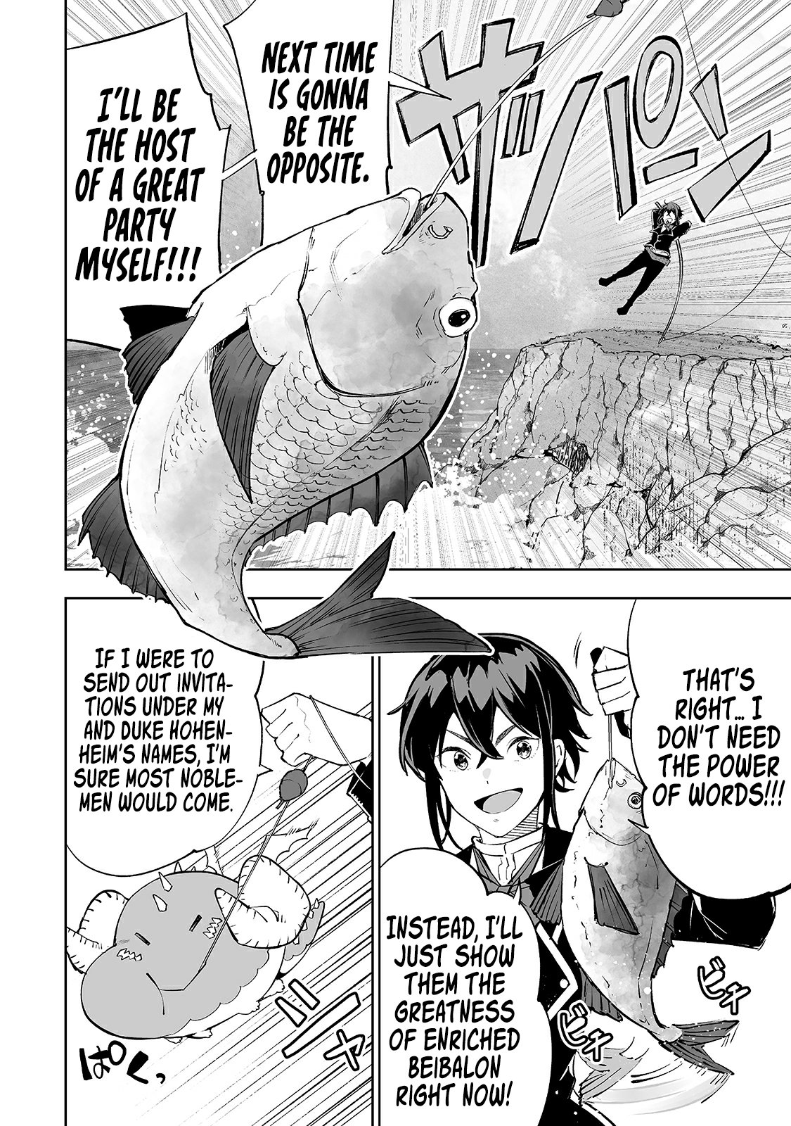 Page 3 of Chapter 20