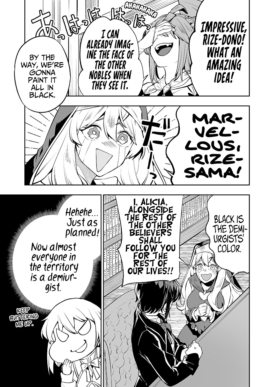 Page 13 of Chapter 20