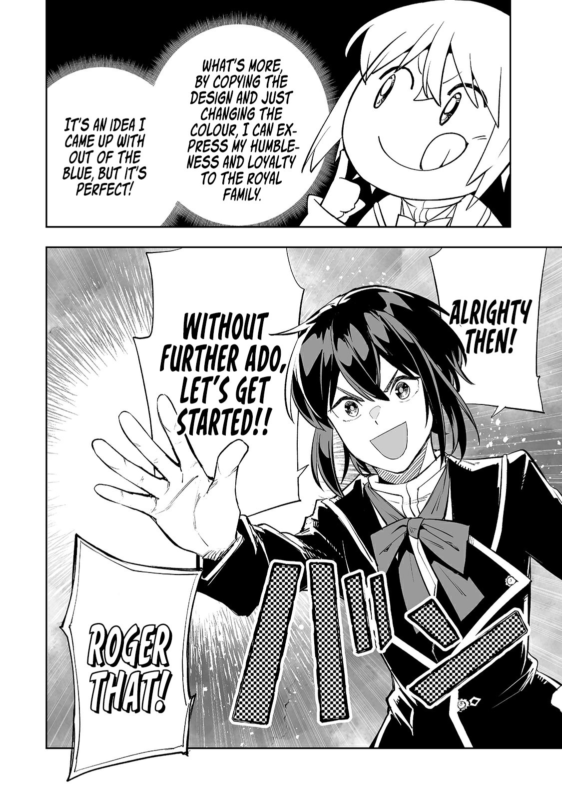 Page 14 of Chapter 20