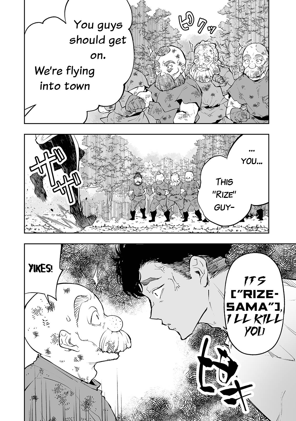 Page 13 of Chapter 21
