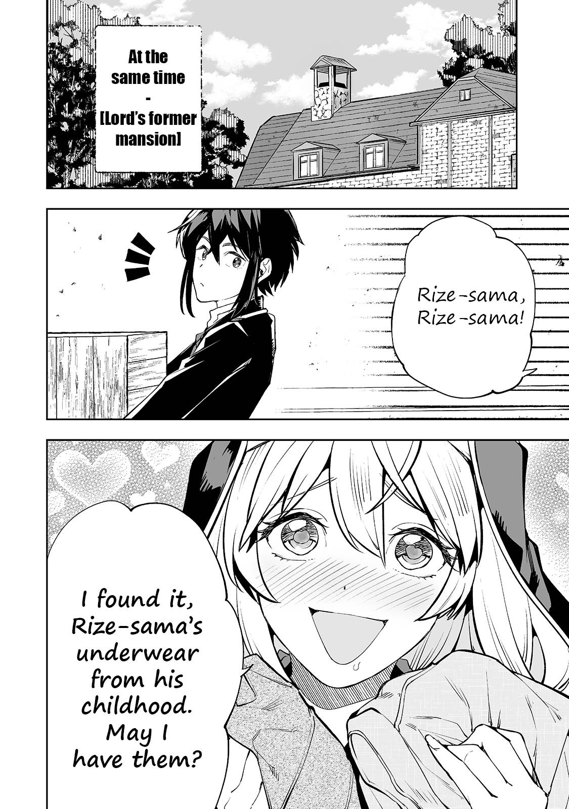 Page 15 of Chapter 21