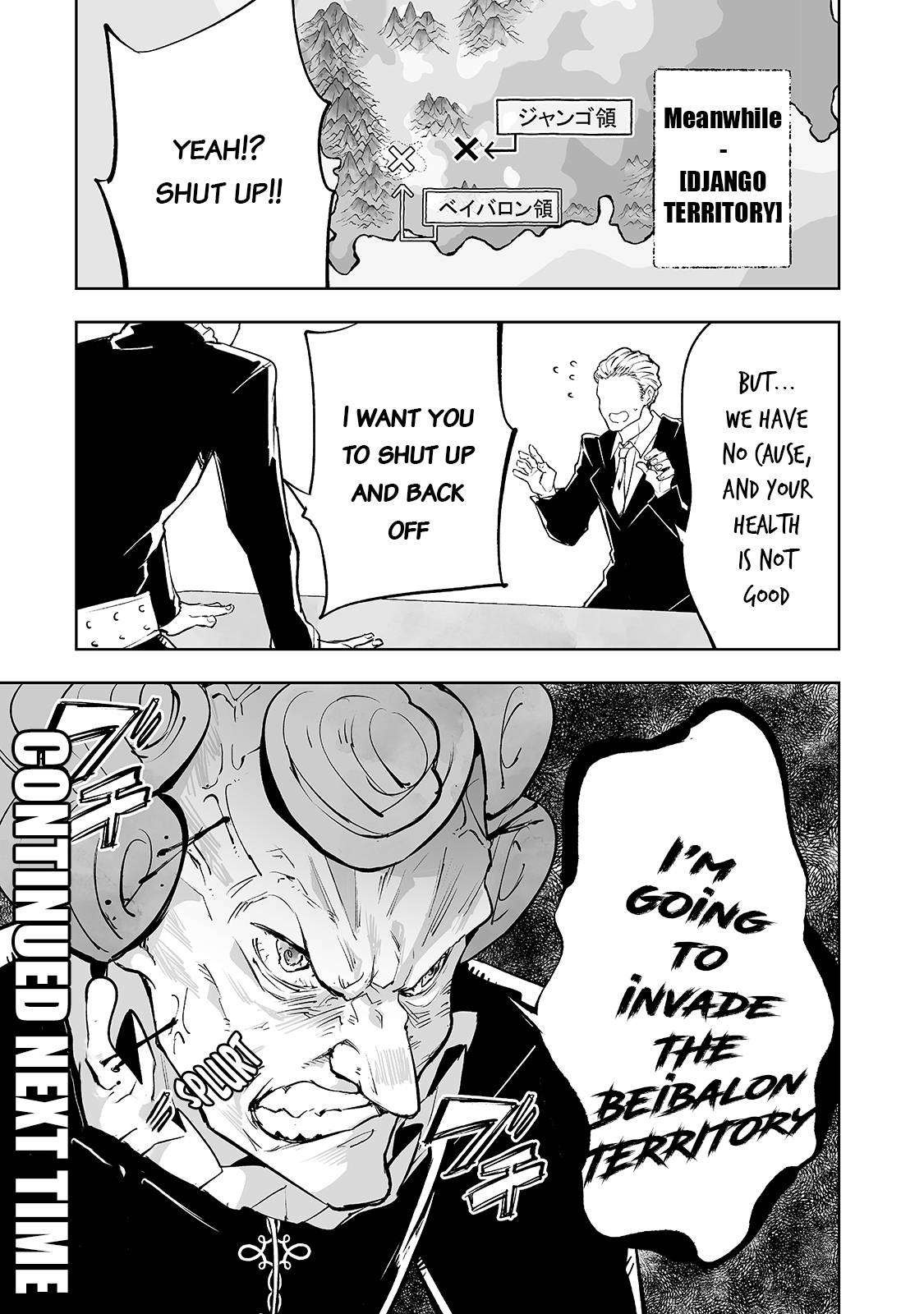 Page 25 of Chapter 21