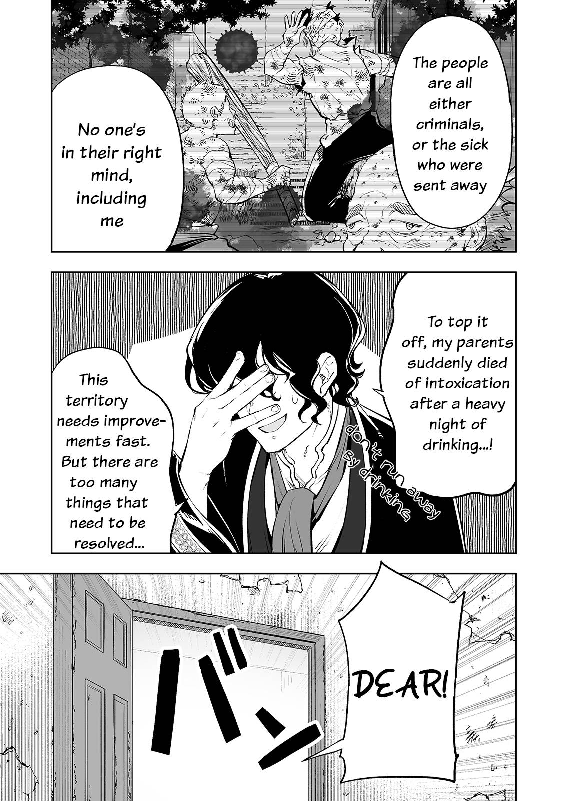 Page 6 of Chapter 22