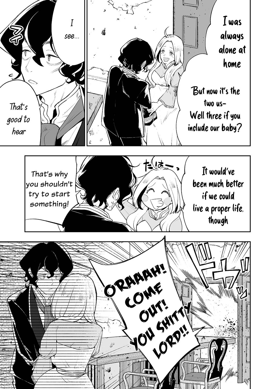 Page 10 of Chapter 22