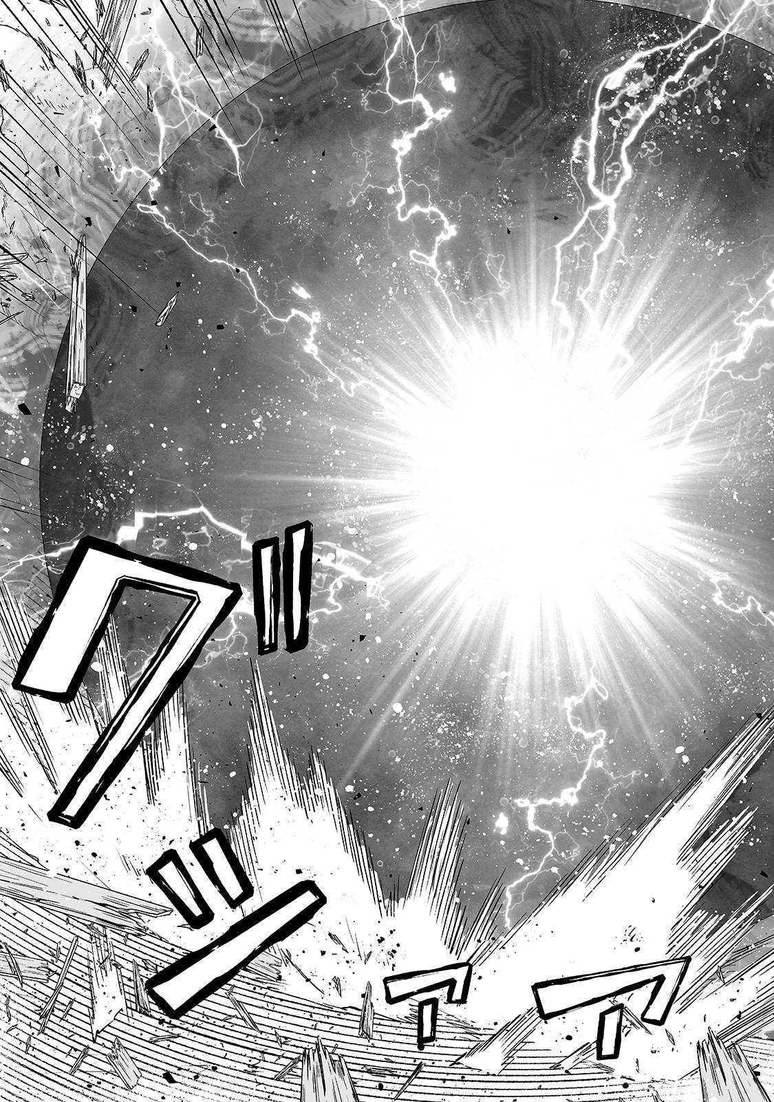 Page 14 of Chapter 22