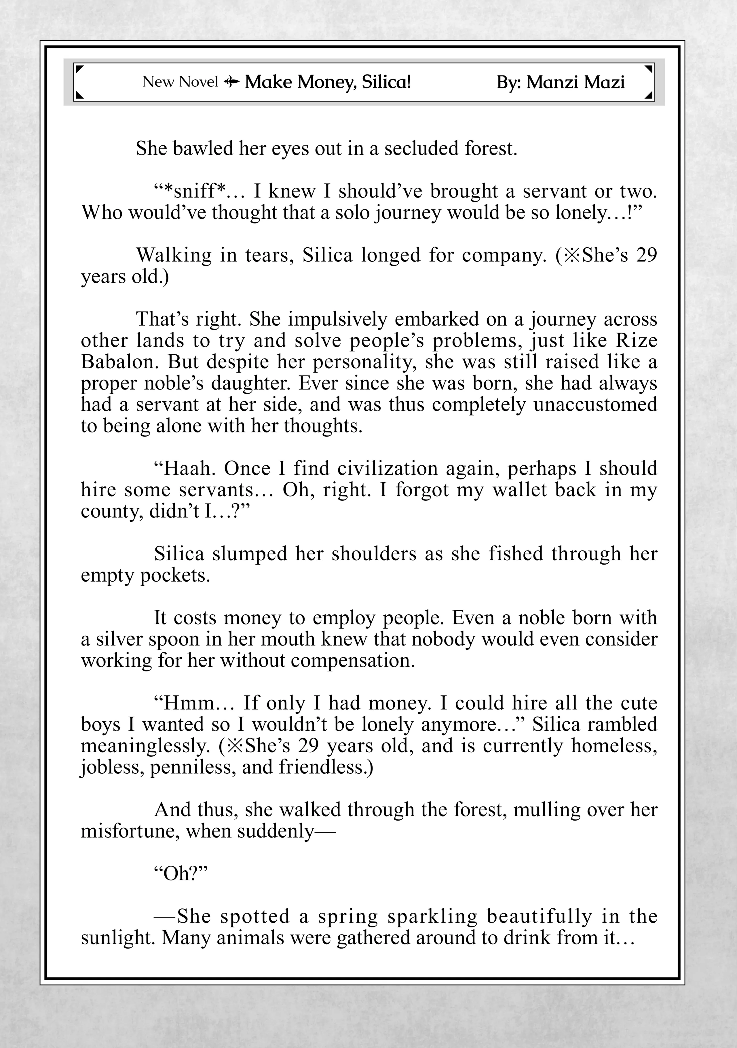 Page 1 of Chapter 22.5