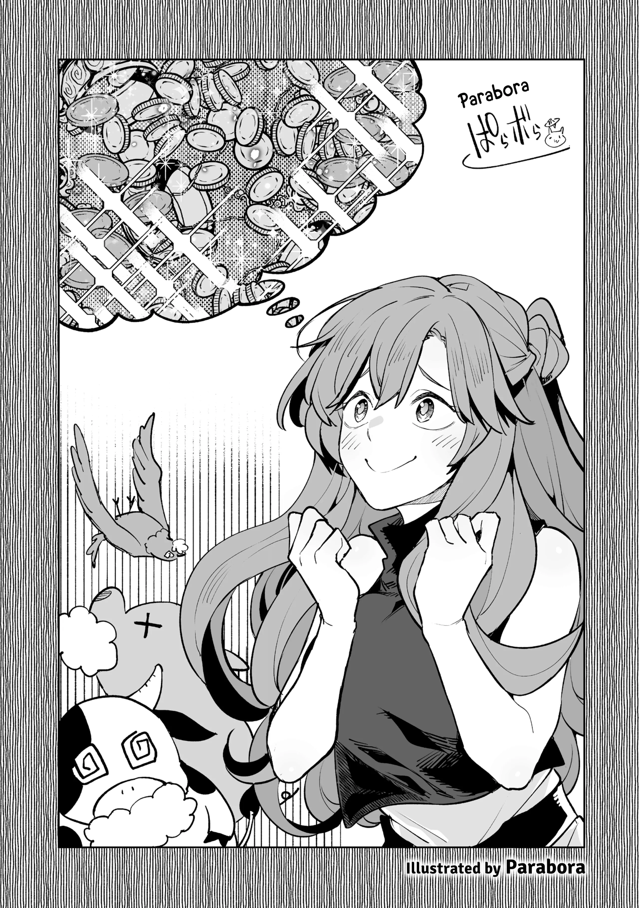 Page 4 of Chapter 22.5