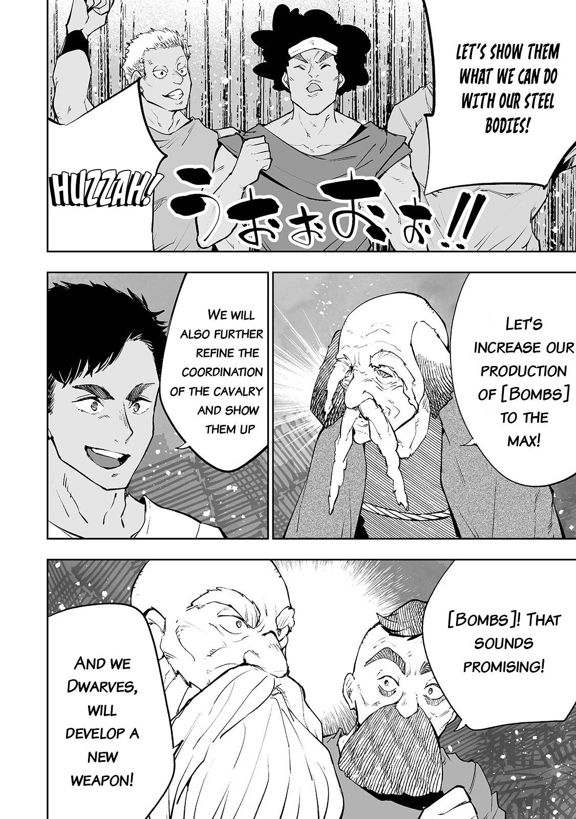 Page 15 of Chapter 23