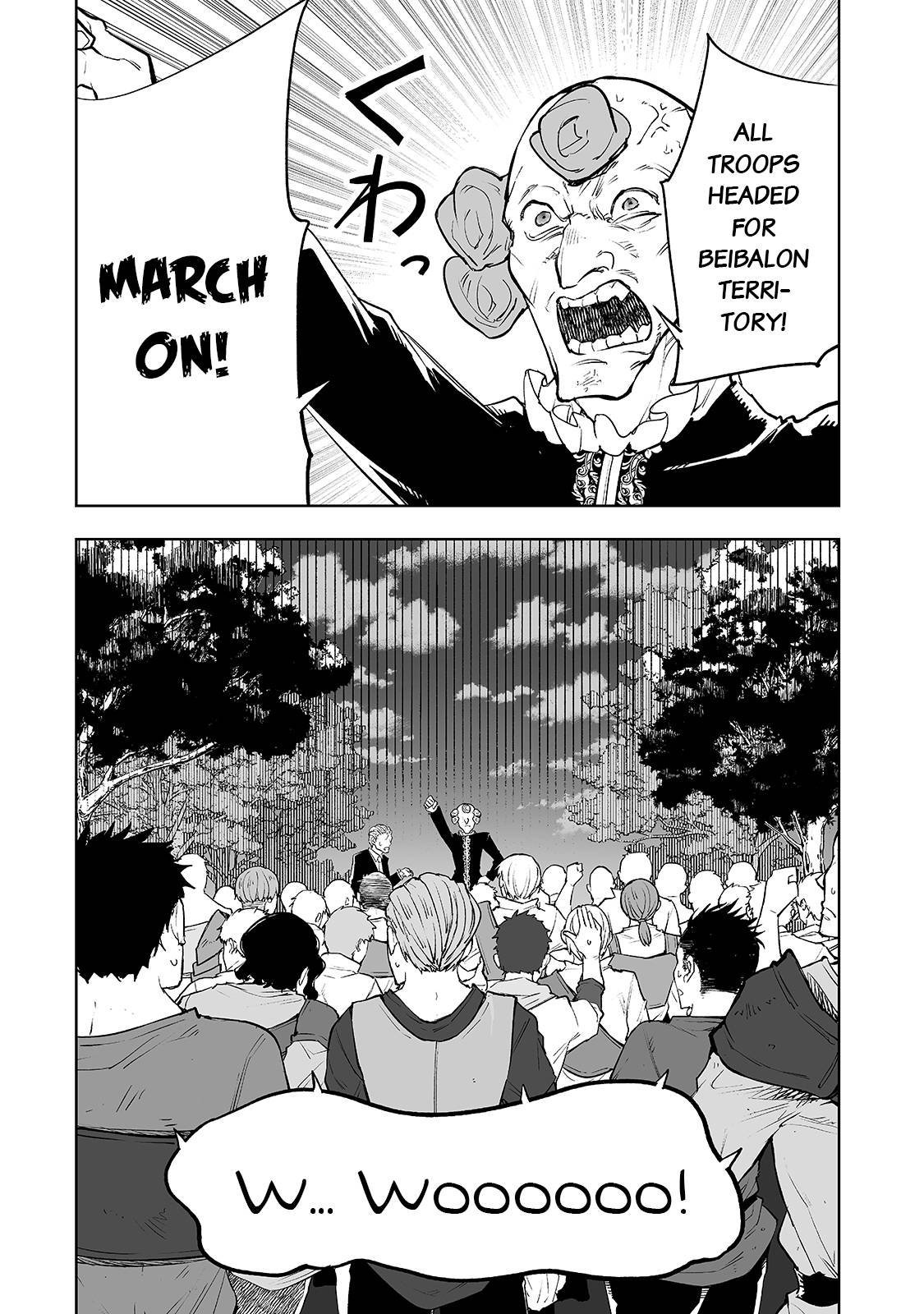 Page 3 of Chapter 24