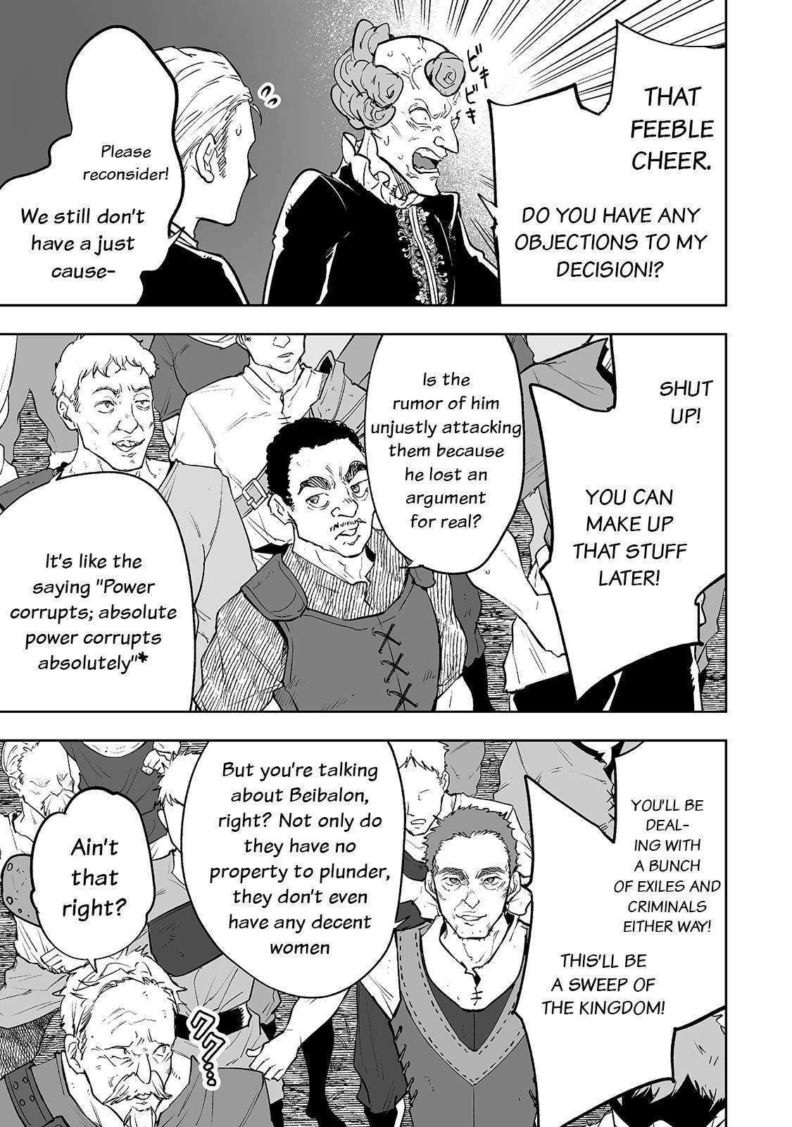 Page 4 of Chapter 24