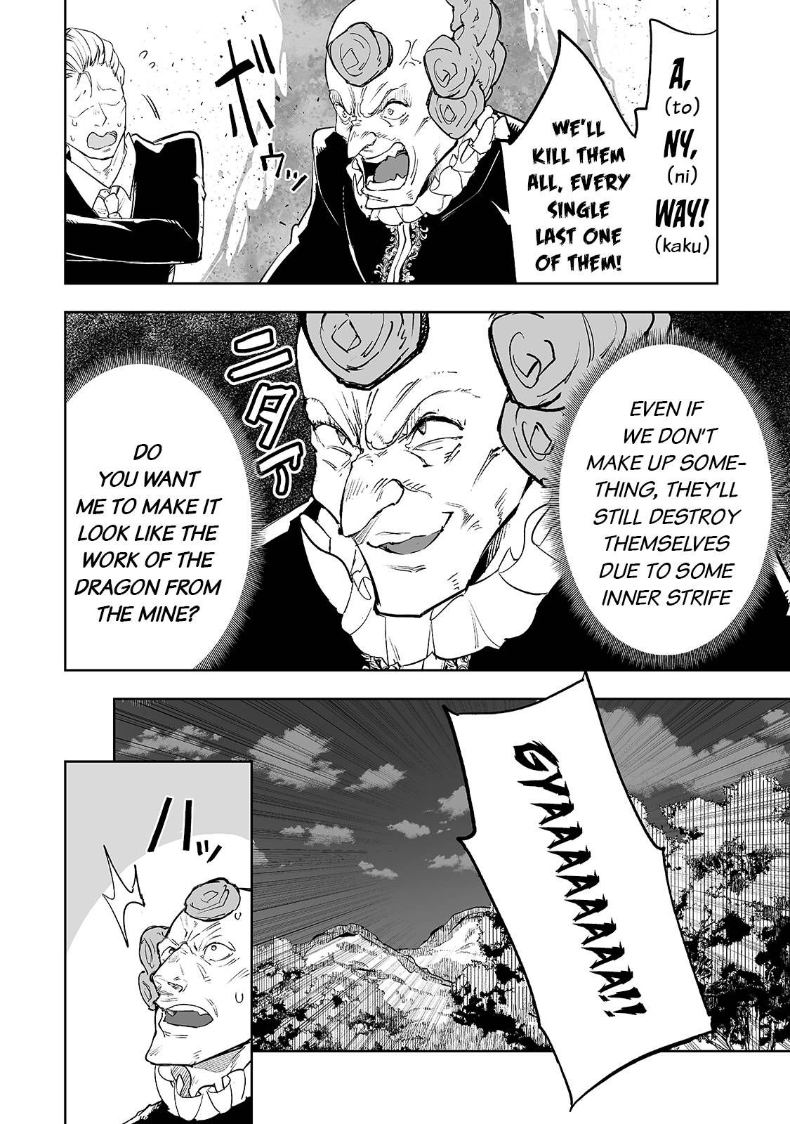Page 5 of Chapter 24