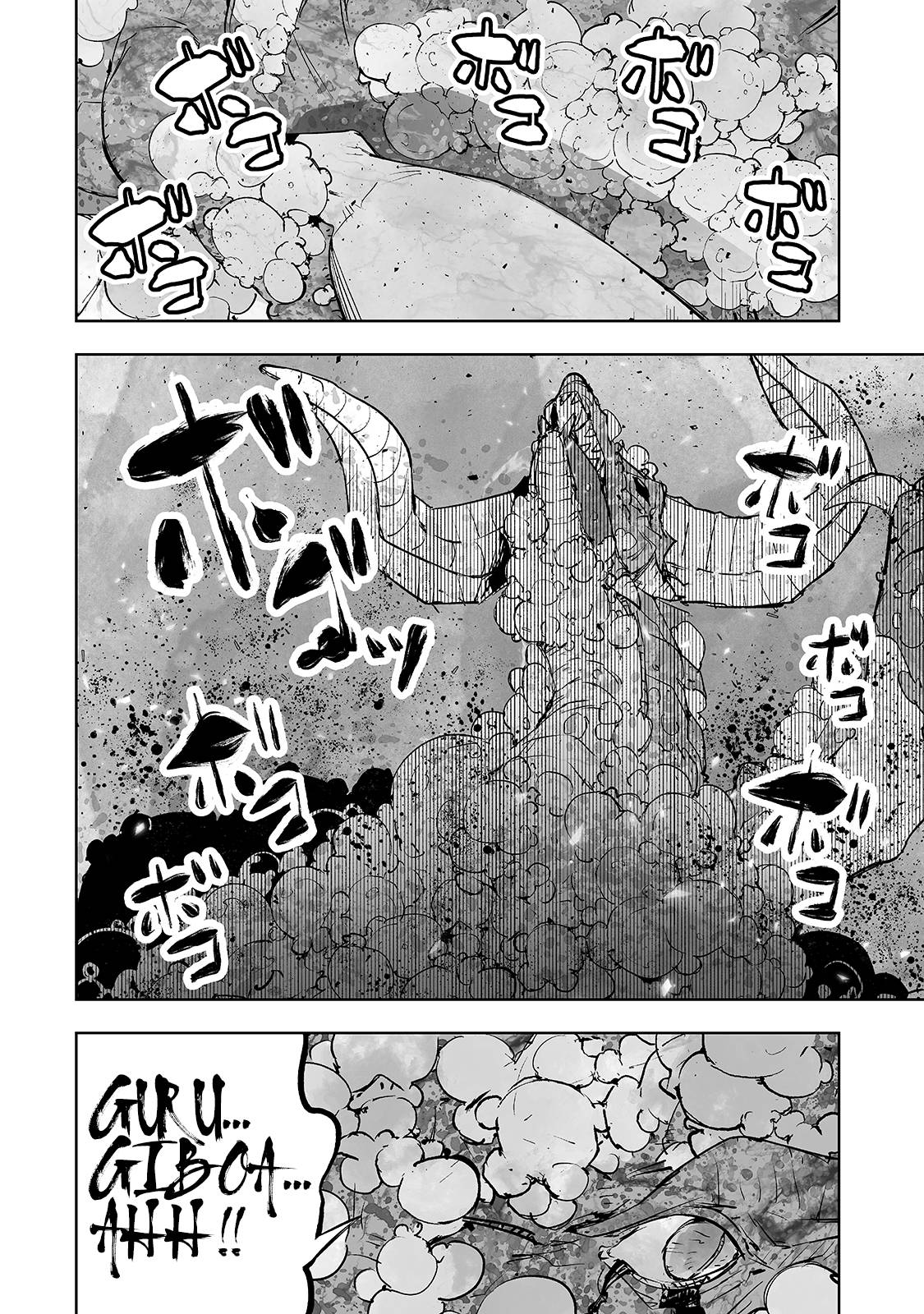 Page 9 of Chapter 24