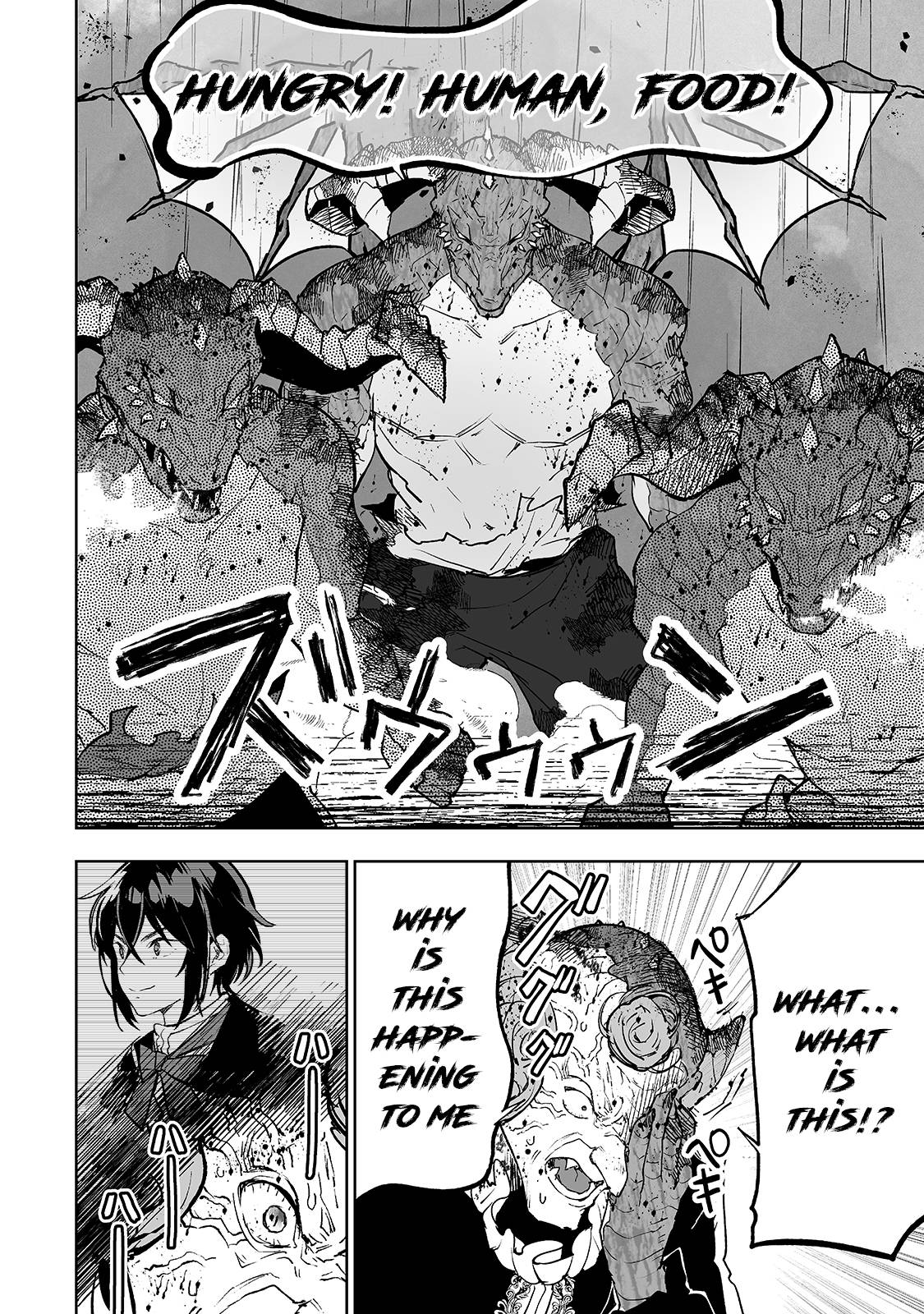 Page 13 of Chapter 24