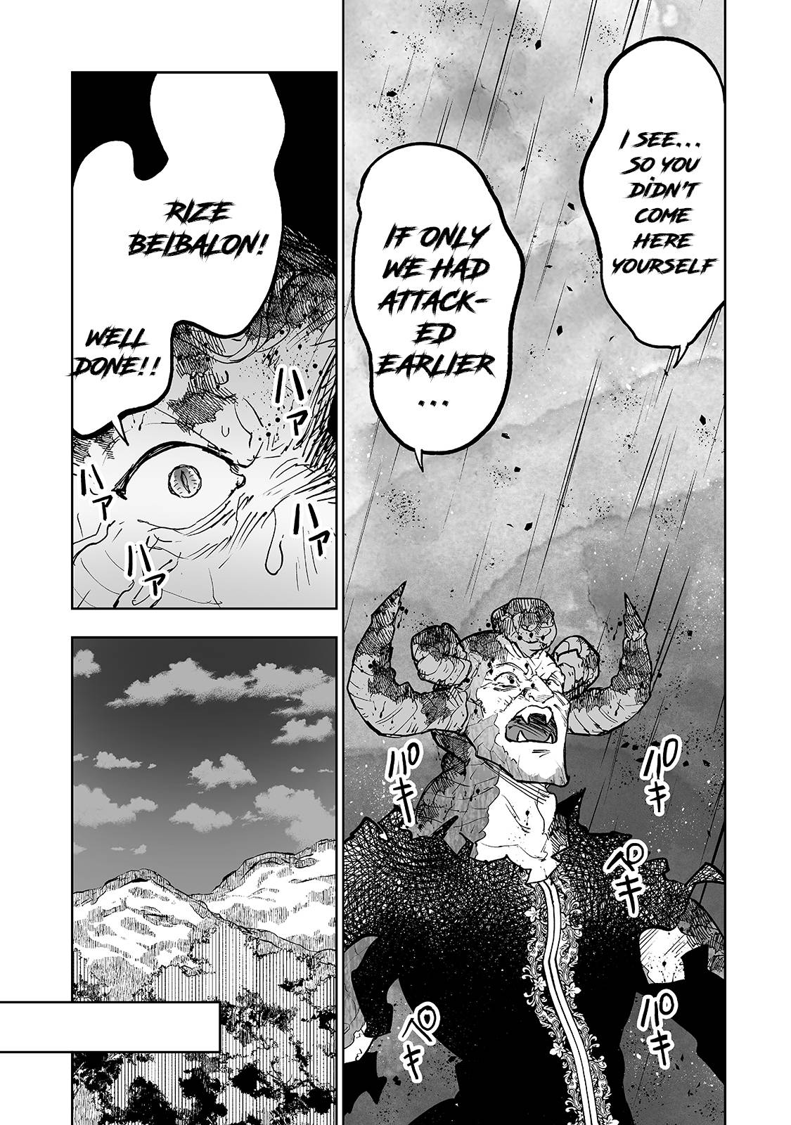 Page 14 of Chapter 24