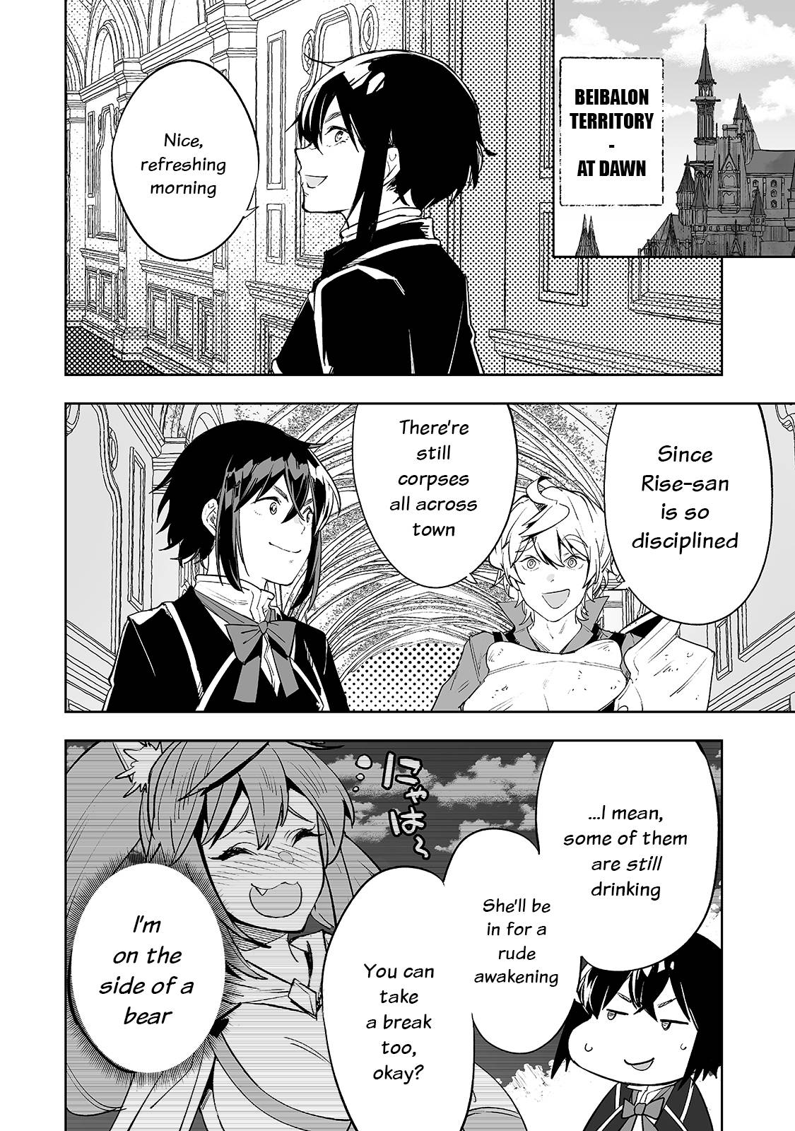 Page 15 of Chapter 24