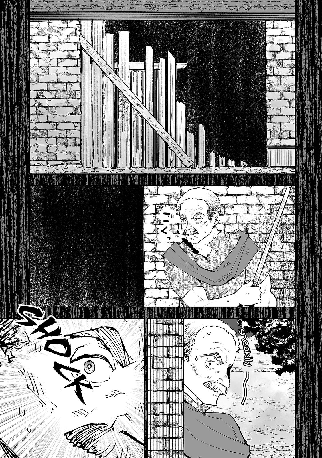 Page 6 of Chapter 25