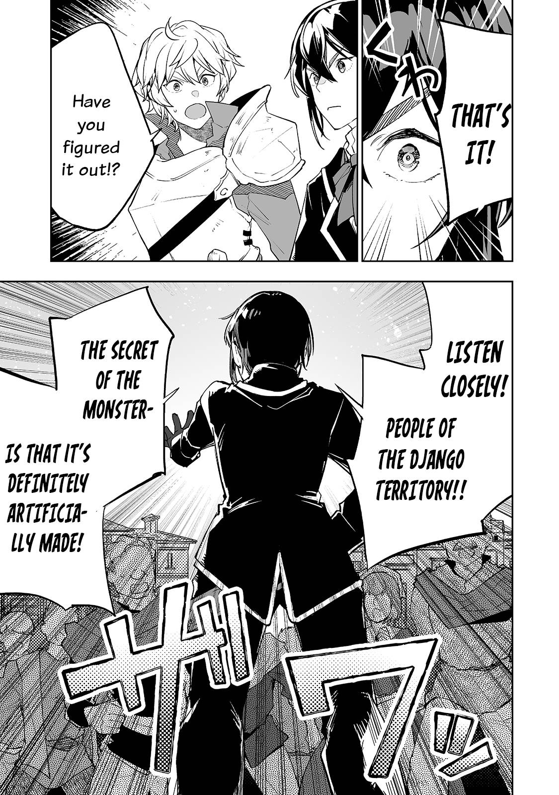 Page 12 of Chapter 25